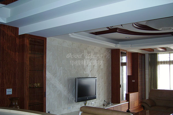 What is the Sculptured Panel from Goodware H&K