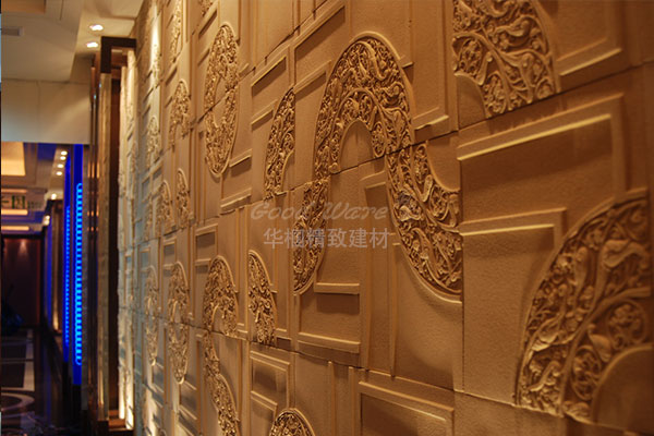 What is the Sculptured Panel from Goodware H&K