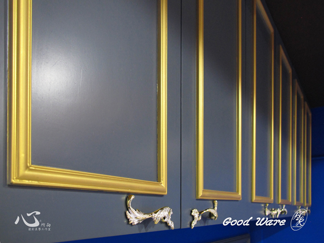 cabinet molding styles