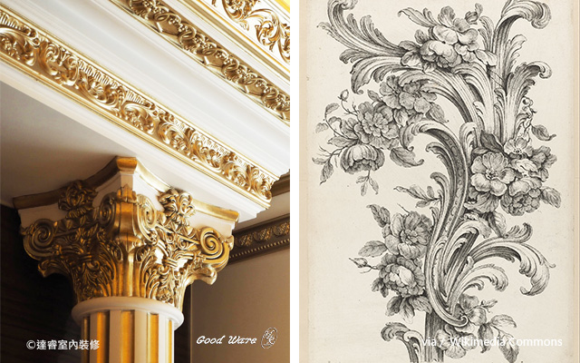 Roman column capital