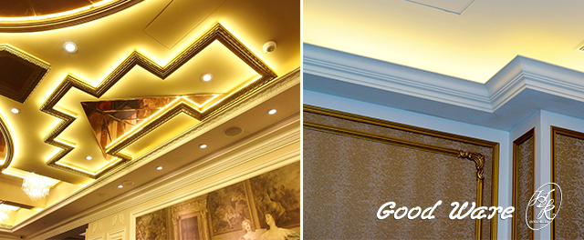 Interior lighting ideas