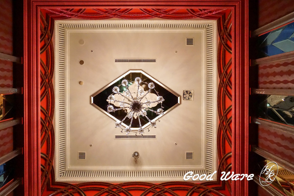 ceiling light plates