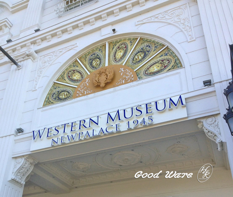 polyurethane molding materials