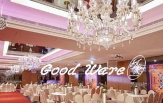 Wedding Reception Venues - The charm of the plain chair rail molding