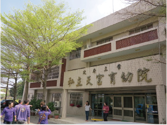 15913510710_0b7eb5c160_b