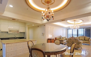 Different Ceiling Moulding Types