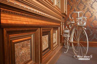 PU building materials