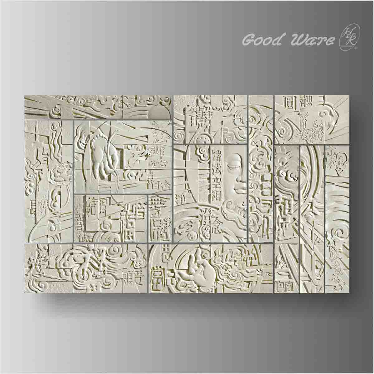 Polyurethane large wall panel for TV