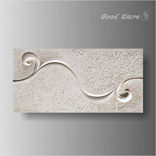 Contemporary wall panels decorative interior