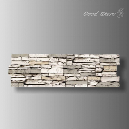 Faux stone living room background for sale