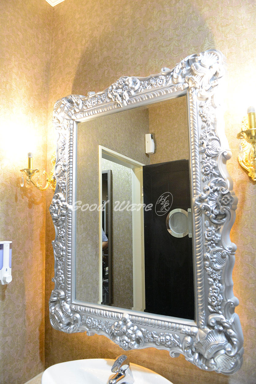 A Discription of Mirror Frame
