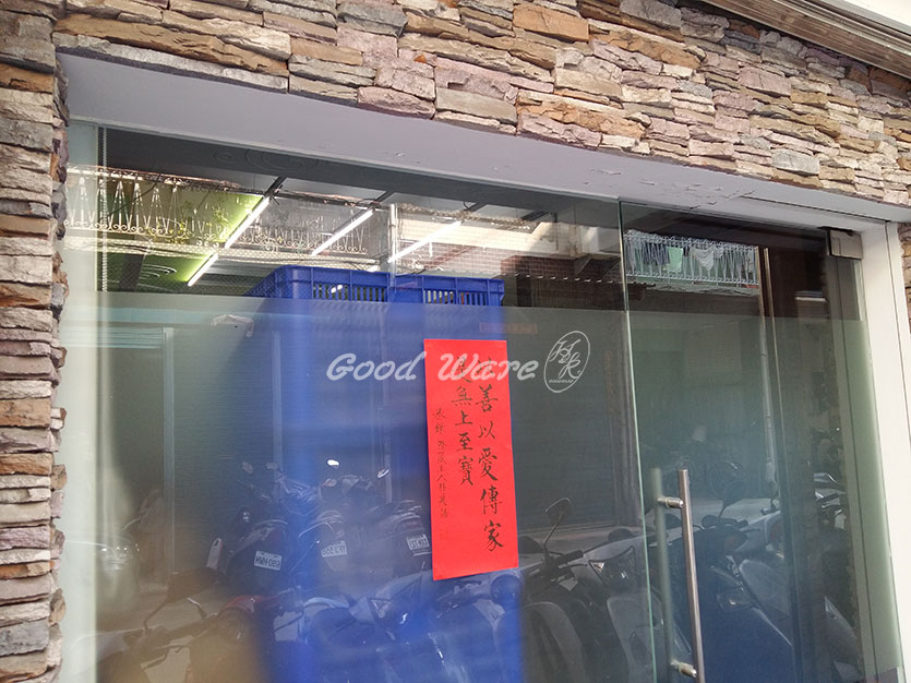 The Polyurethane Faux Stone Panels, The Best Choice of House