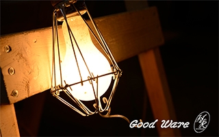 Interior lighting ideas